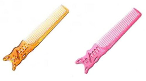 【メール便可能】Y.S.PARK　刈り上げコーム　YS-239 【ワイ・エス・パーク　業務用コーム　日本製くし】