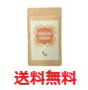 【メール便配送・代引不可】コンブチャプレミアム(KOMBUCHA PREMIUM) 【KOMBUCHA PREMIUM コンブッカ ダイエットドリンク キノコキトサン、キャンドルブッシュ、ギムネマ、玄米麹、乳酸菌 菌活】(4)