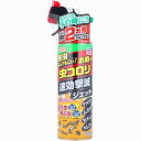 アースガーデン お庭の虫コロリ 速効撃滅ジェット 480mL 【アース製薬 駆除 害虫対策 害虫退治 ナメクジ ムカデ カメムシ アリ 殺虫スプレー 殺虫剤 虫...