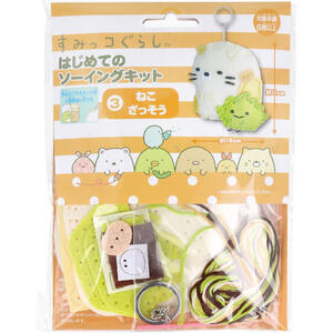 【メール便可能（2点まで）】すみっコぐらし はじめてのソーイングキット ねこ・ざっそう 1セット【手芸　裁縫　工作　キッズ　こども　子ども　子供　プラスチック針　マスコット】のサムネイル