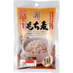 【メール便可能（2点まで）】カネキヨ印 国産もち麦 150g　【もちむぎ　もちもち食感　精白麦　ご飯　..