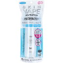 スキンベープミスト アルコールフリー 無香料 80mL 【フマキラー SKIN VAPE スプレー 虫除け 虫よけ 防虫 除虫 害虫対策 アウトドア 敏感肌】