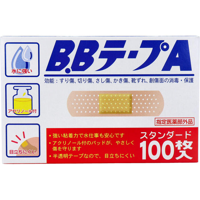 【4点までメール便可能】B.BテープA スタンダード 救急絆創膏 100枚入　【衛生用品　ばんそうこう　怪..