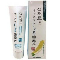 なた豆すっきりじぇる歯磨き 【電動歯ブラシ用　なた豆　なたまめ　ジェル　歯磨き　デンタル　口臭 ナタ豆スッキリジェル　すっきりジェル】 1