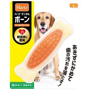 Hartz（ハーツ） デンタル ボーン L ベーコンフレーバー 【犬用おもちゃ　ドッググッズ　ペット用品　ペットグッズ　わんちゃん　ペットおもちゃ　ペットトイ　デンタルケア】