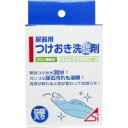 尿器つけおき洗錠剤 20錠入　【介護用品 洗浄+除菌+消臭】