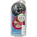 【メール便可能(4点まで)】プライバシー マスカラリムーバー 6mL 【どんなマスカラもするんタイプ 美容 コスメ メイクアップ】