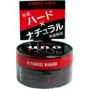 UNO（ウーノ） ハイブリッドハード 80g　【ファイントゥデイ　ウーノ ハイブリッドハード　ヘアケア 美容 毛髪 髪の毛 頭髪】