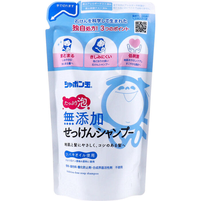 シャボン玉無添加せっけんシャンプー 泡タイプ 詰替用 420mL　【ヘアケア　毛髪　ヘアシャンプー】