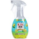 クリーンフロー 生ゴミ用消臭スプレー シトラスの香り 200mL 【金鳥 キッチン 台所 消臭スプレー ごみ箱 三角コーナー 匂い 臭い におい 防臭 芳香消臭剤】(3)