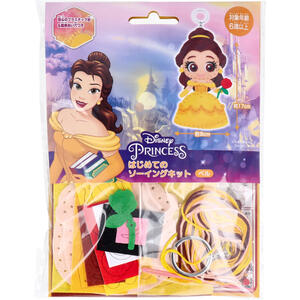 【メール便可能（2点まで）】ディズニープリンセス はじめてのソーイングキット ベル 1セット 【手芸　裁縫　マスコット　手づくり　手作り　工作　キッズ　こども　子ども　子供　プラスチック針　Disney　美女と野獣】のサムネイル