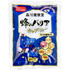 【メール便可能（2点まで）】蜂のバリアキャンディー エナジードリンク味 100g 【森川健康堂　飴　あめ　キャンデー　蜂の子　ローヤル..