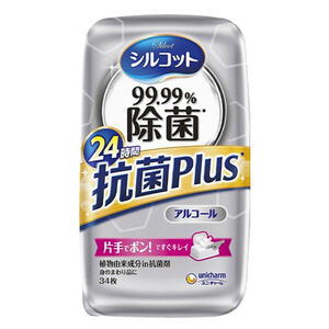 シルコット 99.99％除菌 抗菌Plus ウェットティッシュ アルコールタイプ 本体 34枚入　【unicharm ユニ・チャーム　ユニチャーム　ウエット　ティシュ　ふきとり　拭き取り　厚手】