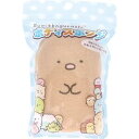 すみっコぐらし ボディスポンジ とんかつ 1個入 【キッズ 子ども こども お風呂 おふろ 入浴 バスグッズ からだ 身体 洗浄 すみっこ暮らし サンタン】