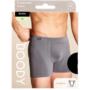 BOODY メンズ ボクサー Mサイズ ブラック　【ブーディー 男性用　メンズ　インナー パンツ　下着　オー..
