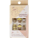 【8点までメール便可能】ポムポムプリン ネイルチップ 24枚入 【サンリオ ネイルケア 付け爪 つけ爪 手指 指先 おしゃれ】