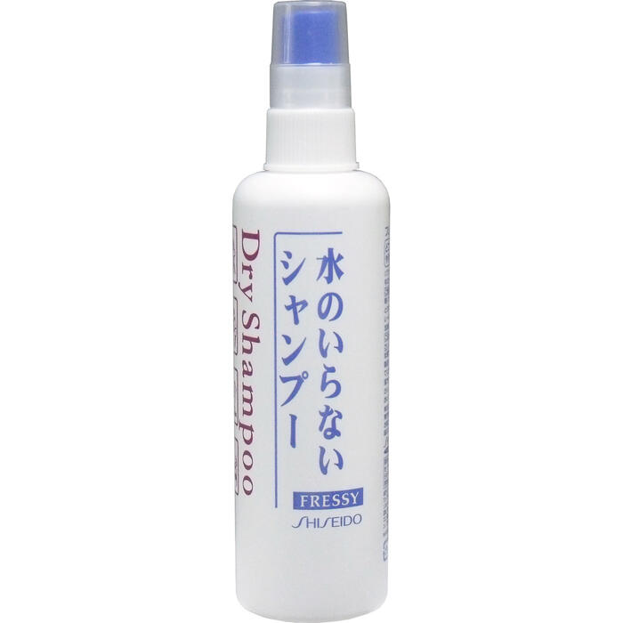 資生堂　フレッシィ　ドライシャンプー　スプレータイプ　150mL　【水のいらないシャンプー　介護　入院　震災　災害　スポーツ　アウトドア　避難　防災　洗髪】