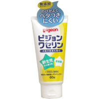 ピジョン ワセリン 60g 　【pigeon　乾燥対策　美容　ヘルスケア　スキンケア　ベビーグッズ　