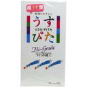 【メール便可能（6点まで）】うすぴた コンドーム ハイグレード ドットウェーブ 12個入 【避妊具　ジャパンメディカル】