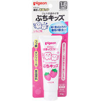 ピジョン 親子で乳歯ケア ジェル状歯みがき ぷちキッズ いちご味 50g 【Pigeon はみがきジェル キッズ 幼児 乳児 デンタルケア 虫歯予防】