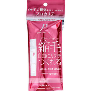 プロカリテ ヘアジュレ ヘアスタイリング ミニ 48mL　【utena　ウテナ　PROQUALITE　美容　ヘアケア　縮毛　くせ毛　ブロー　スタイリングジェル　うねり　広がり　雨の日】