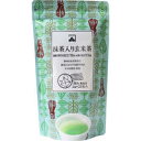 抹茶入り玄米茶 ティーバッグ 2g×25包 【カネ松製茶 お茶 ホットドリンク 静岡県産茶葉 まっ茶】