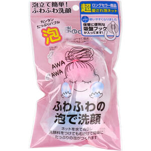 商品説明・仕様 ネットを水でぬらし洗顔料をつけてもむだけで簡単にたっぷりの泡が作れます！ ●洗顔フォーム・石鹸・パウダーなどを簡単にふわふわに泡立てられます。 ●保管に便利な吸盤フック付 【素材】 ネット：ナイロン ヒモ：綿、ポリプロピレンファイバー ビーズ：ナイロン樹脂 吸盤：エラストマー フック：ポリプロピレン 【使用方法】(1)水にぬらす(2)洗顔料をつけネットでもむように泡立てる(3)泡をしぼりすくいとる できあがった泡でやさしく包むようにお肌を洗ってください 【注意】・本品は洗顔フォーム、石鹸、パウダー等に使用できる泡立て用品です。・本品は洗顔パフではありませんので、ネットを直接お肌にあてないでください。・本品を強く引っ張ったりすると破損の原因となりますのでおやめください。・本品を保存する場合、 お子様の手の届かない場所に保管してください。また、火気 (高温) の近くには保管しないでください。・ご使用後はぬるま湯か水でよくすすぎ、水気を切って風通しの良いところに陰干ししてください。・洗濯機や乾燥機のご使用はお避けください。・色落ちの原因になりますので塩素系漂白剤のご使用はお避けください。・ 本来の用途以外には使用しないでください。 内容量：1個 製造国：中国 発売元：株式会社石原商店 広告文責（有）テクノウエア TEL 06-4307-6393 ※パッケージデザイン・仕様は予告なく変更することがあります。