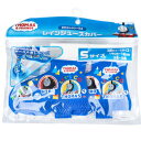 【メール便可能(1点まで)】レインシューズカバー きかんしゃトーマス S 【レイングッズ 雨よけ 防雨 あめよけ レインカバー 雨カバー 足カバー 靴濡れ防止 梅雨 靴カバー 足元 泥はね 泥除け 泥よけ】(4)