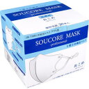【業務用】5層立体 SOUCORE MASK(ソウコレマスク) 医療用 おこめ ホワイト 個別包装 20枚入 【業務用マスク シルクタッチ不織布 3D立体構造】(4)