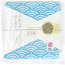 【4点までメール便可能】ジャパニーズスタイル 小紋 やわらかガーゼのハンカチ せいかいは 約30×30cm JS-4142 1枚入【伝統紋様 雑貨 小物 汗拭き ガーゼ地 パイル地 二面構造 吸水速乾性】