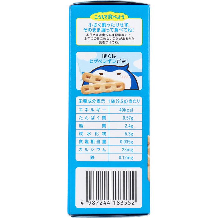 【送料込・まとめ買い×10個セット】ピジョン 食育レシピ 野菜彩り野菜の牛肉ビビンバ風 100g 12ヵ月頃から
