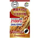 納豆キナーゼヒラタケ粒 【ユニマットリケン ナットウキナーゼ 納豆菌 健康 美容 サプリメント 健康食品】