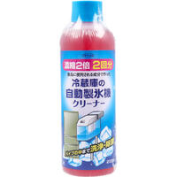 トプラン 冷蔵庫の自動製氷機クリーナー 2回用 200mL　【TO-PLAN　除菌洗浄　掃除　給水タンク　クエン酸　リンゴ酸】