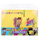 【メール便可能(5点まで)】キャラ段 おもいでBOX ウッディ TMOB-DSTS-S001 1個入【Disney ディズニー トイストーリー 包装 ミニ段ボー...