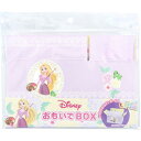 【メール便可能(5点まで)】キャラ段 おもいでBOX ラプンツェル TMOB-DSPS-S001 1個入【Disney ディズニープリンセス 包装 ミニ段ボール...