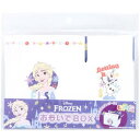【メール便可能(5点まで)】キャラ段 おもいでBOX エルサ TMOB-DSFR-S001 1個入【Disney ディズニー アナと雪の女王 包装 ミニ段ボール...
