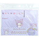 【メール便可能(5点まで)】キャラ段 おもいでBOX クロミ TMOB-SRKU-S001 1個入【サンリオ 包装 ミニ段ボール ダンボール箱 ボックス プレゼ...