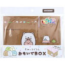 【メール便可能(5点まで)】キャラ段 おもいでBOX しろくま TMOB-SXSG-S001 1個入【すみっコぐらし すみっこ 包装 ミニ段ボール ダンボール箱...