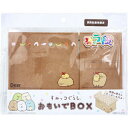 【メール便可能(5点まで)】キャラ段 おもいでBOX とんかつ TMOB-SXSG-S003 1個入【すみっコぐらし すみっこ 包装 ミニ段ボール ダンボール箱...