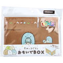 【メール便可能(5点まで)】キャラ段 おもいでBOX とかげ TMOB-SXSG-S005 1個入【すみっコぐらし すみっこ 包装 ミニ段ボール ダンボール箱 ...