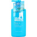 シーブリーズ リンスインシャンプー 490mL 【ファイントゥデイ SEA BREEZE 皮脂汚れ 頭皮 美容 ヘアケア 洗髪 植物性クレンジング成分 コカミドMEA 爽快成分 メントール 本体】