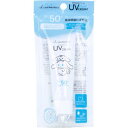 UVクリーム アイシナモロール 無香料 SPF50+ PA++++ 45g 【サンタン 紫外線対策 クリームタイプ 日焼け止め スキンケア ボディケア 日本製】