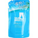 シーブリーズ リンスインシャンプー 詰替用 330mL 【ファイントゥデイ SEA BREEZE 皮脂汚れ 頭皮 美容 ヘアケア 洗髪 植物性クレンジング成分 コカミドMEA 爽快成分 メントール つめかえ 詰め替え】