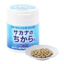 サカナのちからBベーシック ※袋タイプにパッケージ変更の可能性あり 【鈴廣かまぼこ サプリメント 健康食品】(4)