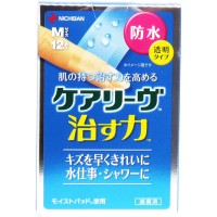 【メール便可能（8点まで）】ケアリーヴ治す力 防水透明タイプ Mサイズ 12枚入　【NICHIBAN　ニチバン　絆創膏　衛生用品】