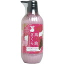 馬油さくら シャンプー 500mL 【フェニックス ヘアケア 毛髪 ヘアスタイル 洗髪n】