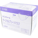 ユニ チャーム サージカルプリーツマスク 4層構造 小さめサイズ ホワイト 50枚入 【ユニチャーム かぜ 風邪 花粉 PM2.5 サージカルマスク 使い捨てマスク 日本製】