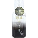 超純ローション ホワイトムスクの香り 150mL 【ボディローション ボディケア アロマローション 香り 癒し】