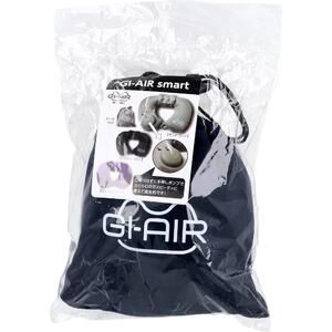 GI-AIR smart ナイトネイビー HC-085 【首枕 ネックピロー トラベルピロー 旅行 トラベルグッズ 手押しポンプ付き 衛生的 空気注入 持ち運び コンパクト 折りたたみ 折り畳み】