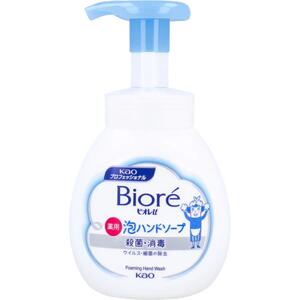 花王業務用 ビオレU 薬用 泡ハンドソープ マイルドシトラスの香り ポンプ 250mL 【殺菌 除菌 消毒 泡石けん 石鹸 泡ソープ 手洗い てあらい 手あらい 弱酸性】